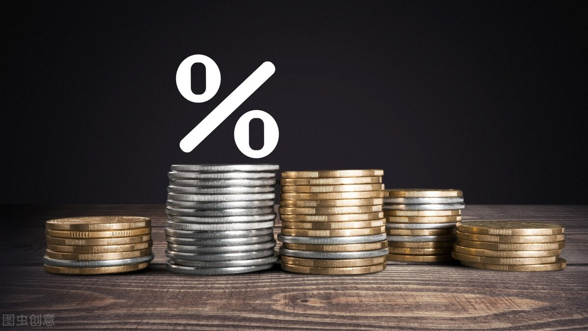 个人贷款利率天花板在哪里？24%还是15.4%？年利率24%高不高呢？