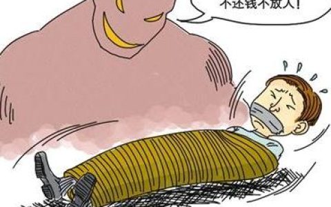 2019年非法拘禁罪构成要件有哪些？非法拘禁类型有哪些？