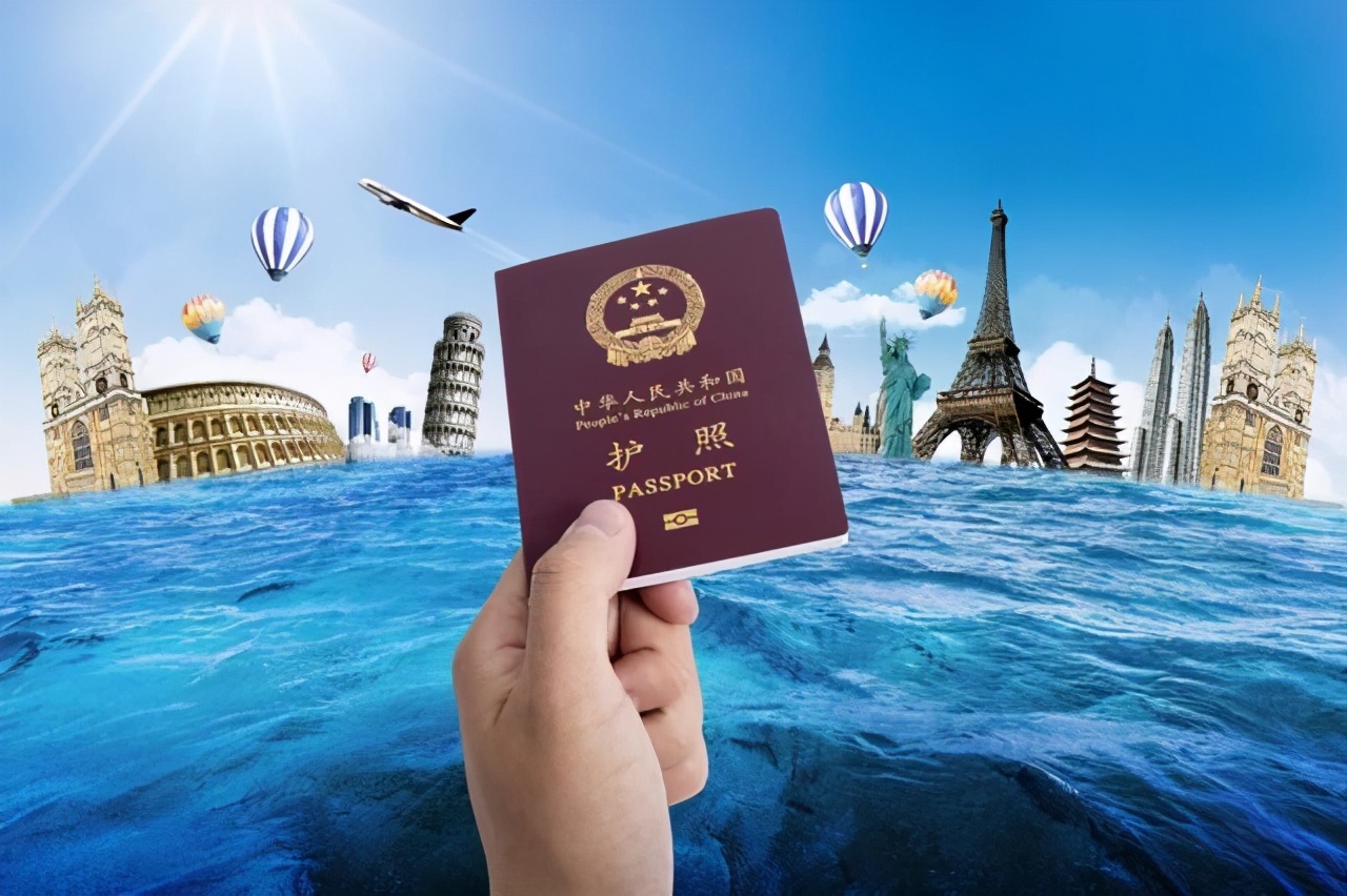 办理护照需要什么?别再没头脑了,快来看一看