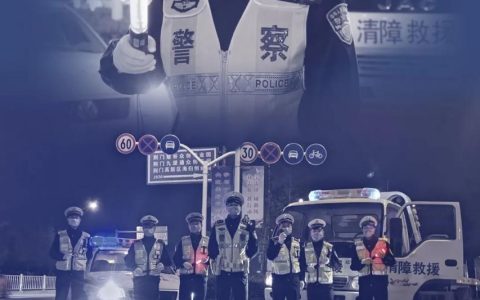 酒驾的后果很严重，一定要知道！