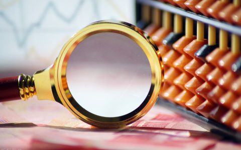 金融犯罪辩护律师：非法集资刑事司法解释做了哪些修改？