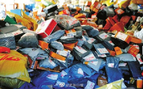 快递赔偿标准是什么及快递赔偿标准