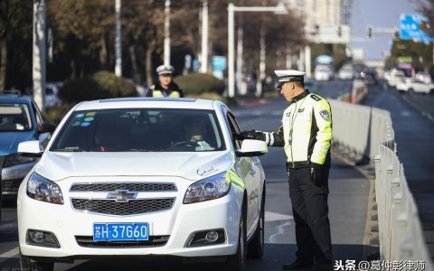 醉酒驾驶机动车如何处罚？