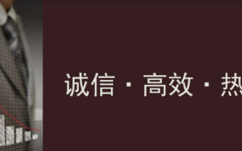 月收入1万，9级伤残，那么一般可以赔偿多少呢？
