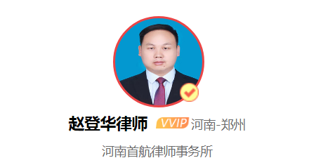 持刀故意伤害他人致人死亡,会受到怎样的处罚?