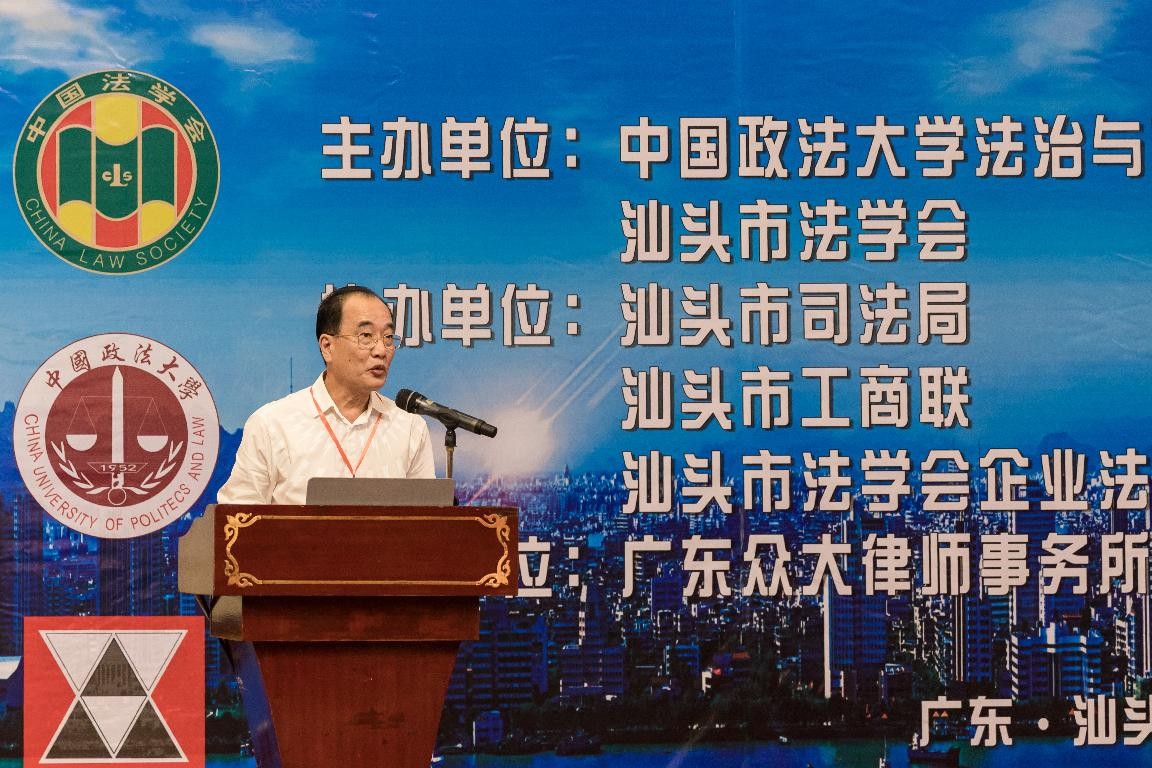 蔡翀律师：剑胆琴心“照亮”前行路