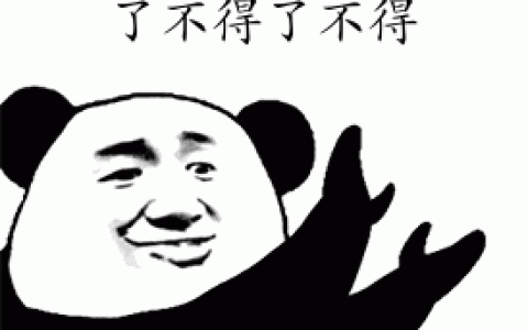 别让自己成为帮凶——带你认清“帮信罪”