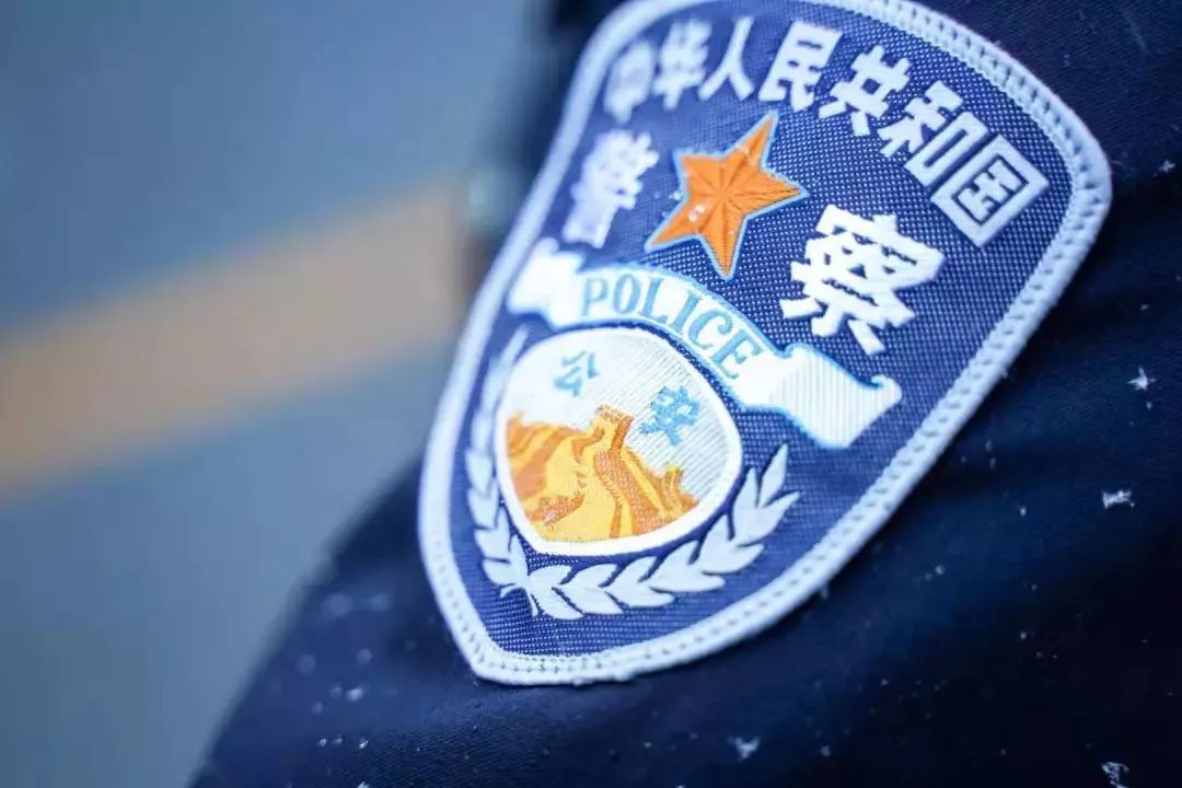 【法眼看剧】《猎罪图鉴》——使用匕首拒捕，如何处罚？