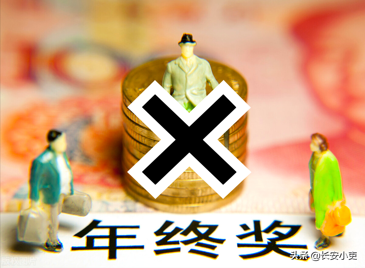 公务员请病假，工资发放比例是多少？工资扣除标准怎么定？