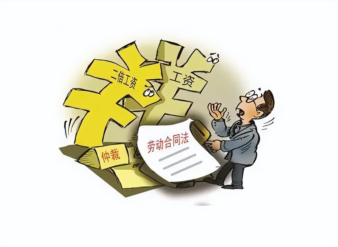 川恒律所浅析劳动合同和劳务合同的区别?
