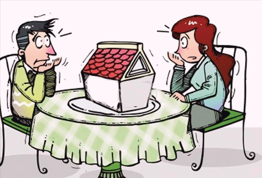 夫妻一方去世以后房产该怎样继承？