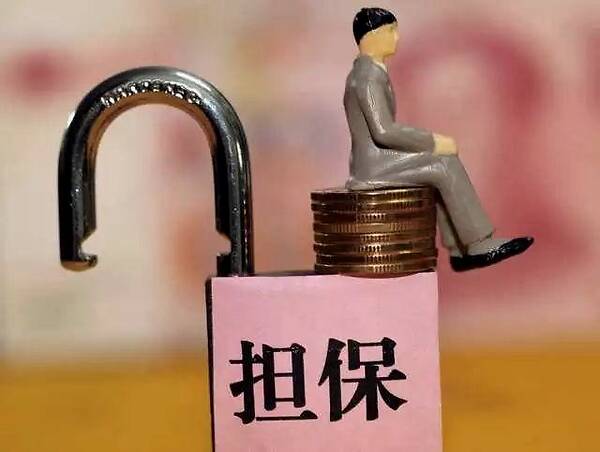 履约担保书与银行履约保函的区别