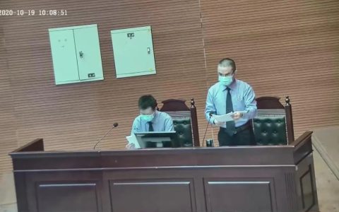 开设赌场罪最轻判多久及有开设赌场罪的案例讲解