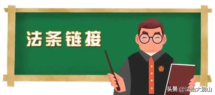 蕲春法院：首例！宣判婚姻无效