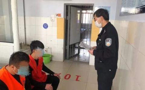 被行政拘留会留下案底吗？
