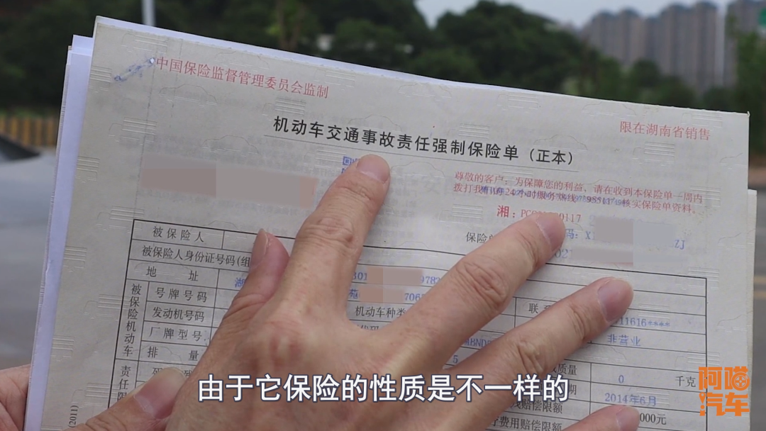 交强险和商业险必须买同一个保险公司吗?不这样买会有什么麻烦?