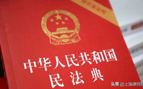 何谓建筑物区分所有权及其特征