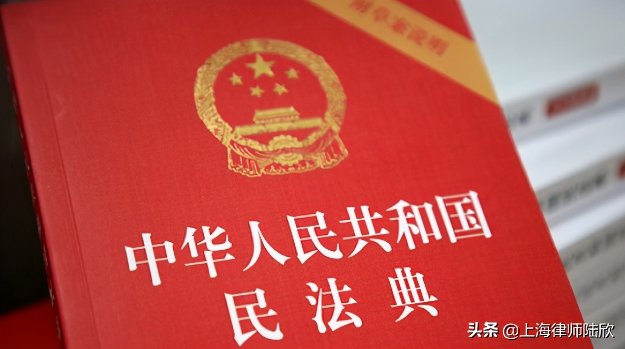 何谓建筑物区分所有权及其特征