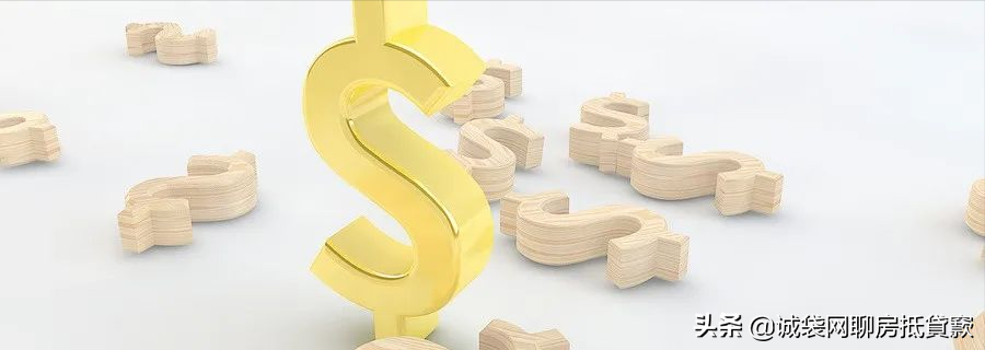 房产证不知如何办理?最全流程一看就懂!_诚贷网