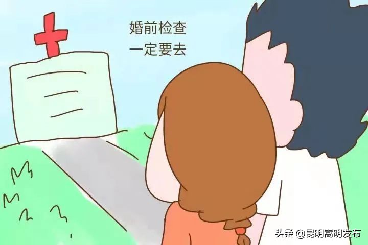 “520”婚姻登记办理流程,看过来!