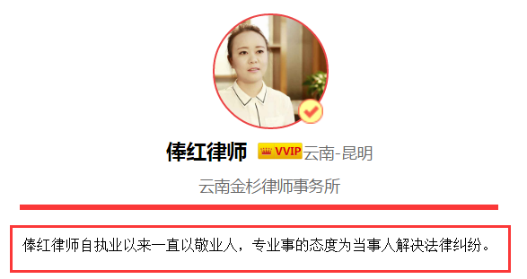 有期徒刑一年缓刑两年是什么意思?缓刑获取减刑的标准是什么?