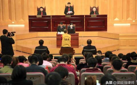 刑事案件是怎么开庭的