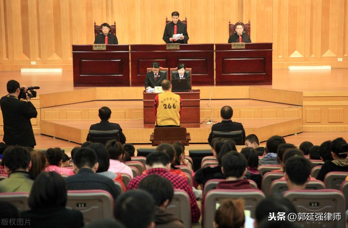 刑事案件是怎么开庭的