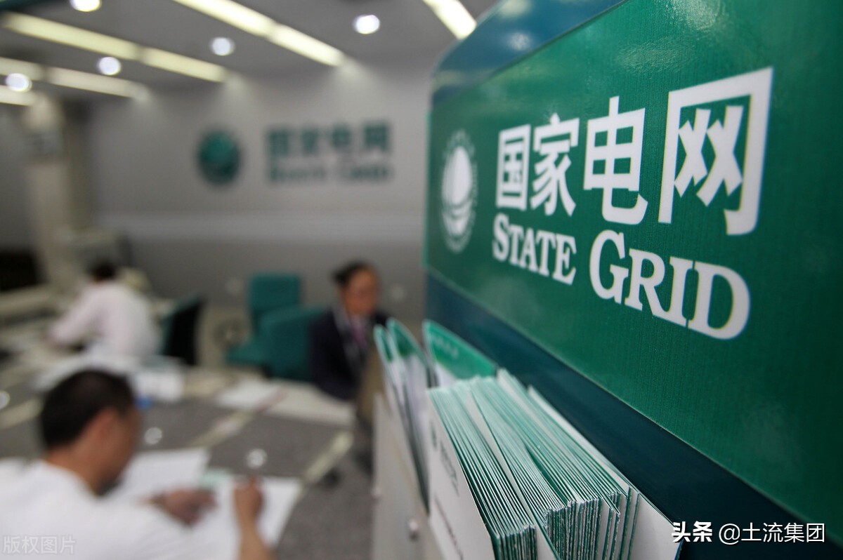 重庆电价调整最新消息2022:分时段电价具体调整到多少钱一度?