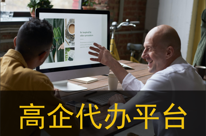 「干货」专利申请流程详细步骤及费用？