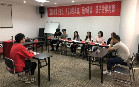 劳动法试用期最长不超过多长时间？如何认定员工不符合录用条件