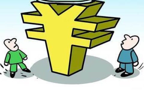 中华人民共和国价格法