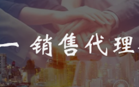 干货｜常见且易发生纠纷的合同范本（收藏好不要再网上搜了）