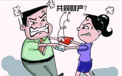 夫妻一方去世以后房产该怎样继承？