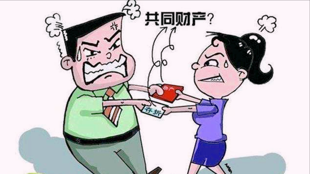 夫妻一方去世以后房产该怎样继承？