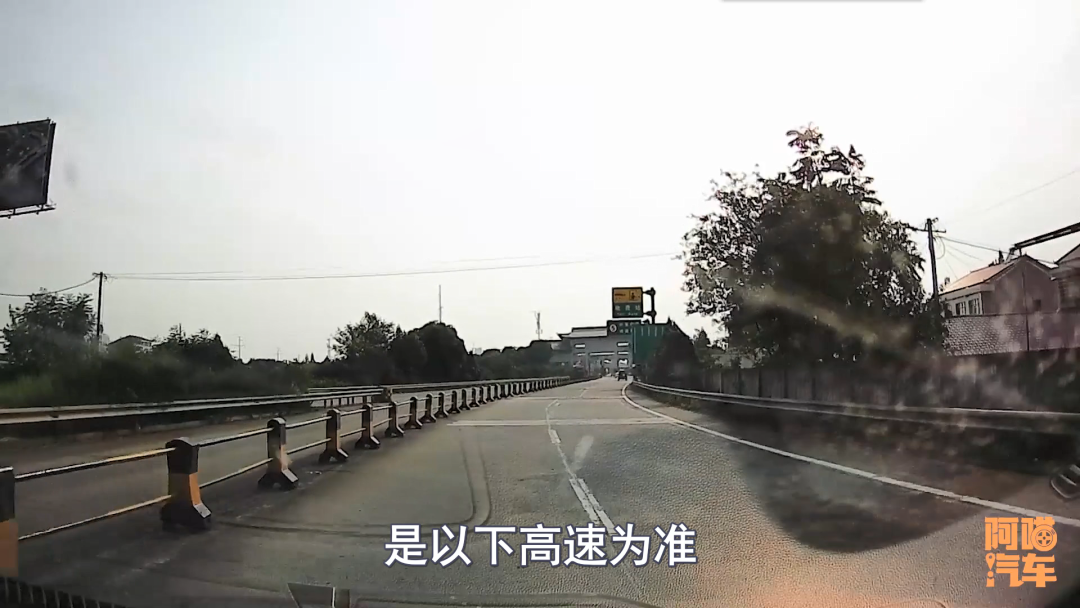 高速免费规则详解，新手司机一定要看看，搞错了太窝心了