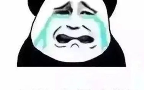 缔约过失责任与违约责任的区别及合同违约赔偿标准