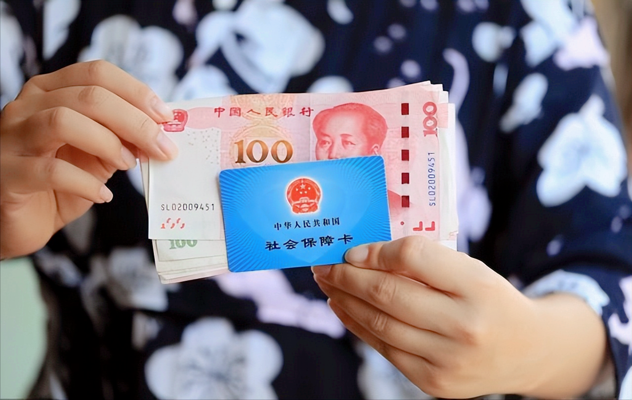 职工社保的缴费标准是怎么规定的？