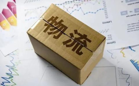物流行业不可不知的法律知识