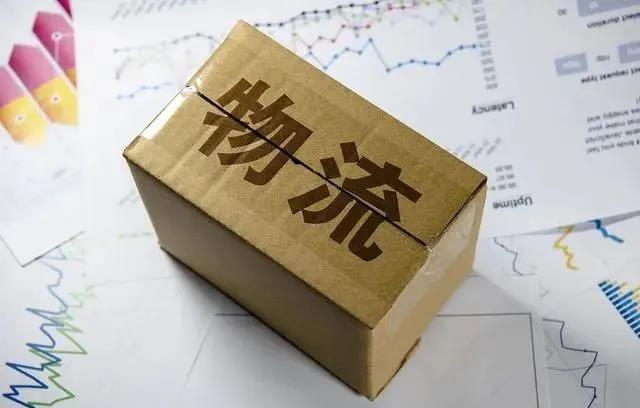 物流行业不可不知的法律知识