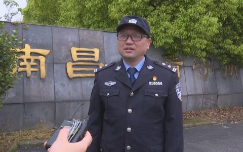 南昌律师事务所及江西南昌有名的律师事务所