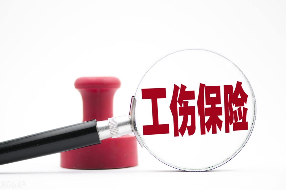 宁波十级工伤赔偿多少钱?
