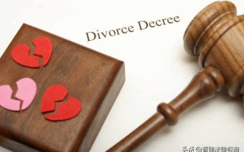 只有离婚判决书没有离婚证怎么办