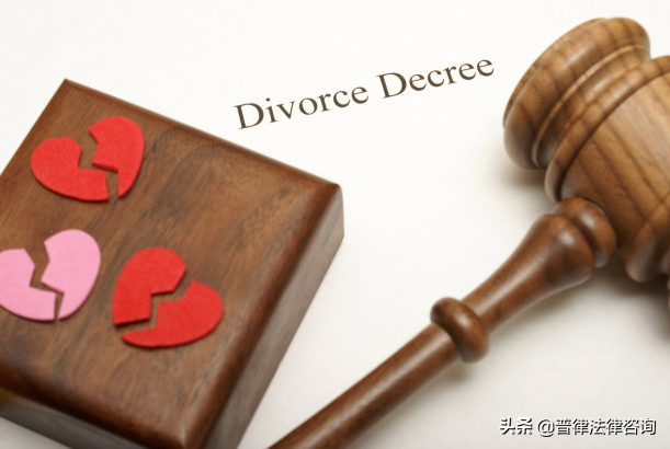 只有离婚判决书没有离婚证怎么办