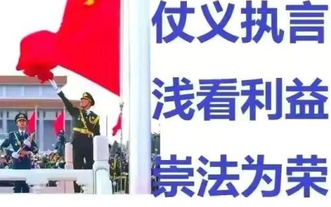 建设工程施工合同的效力认定
