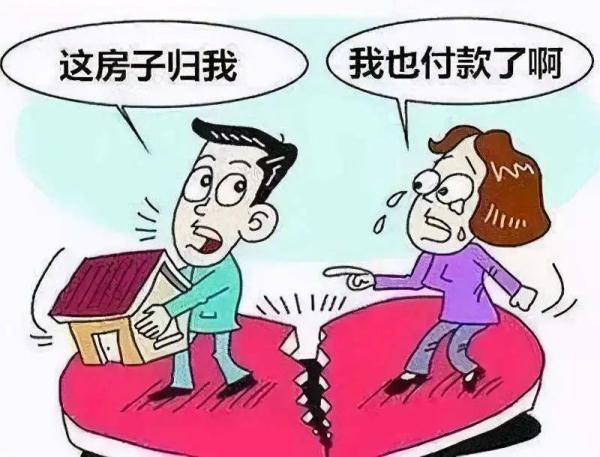 结婚前必须了解的N个“夫妻共同财产”法律知识