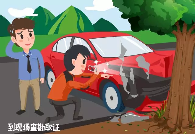 汽车出险不要慌！车险理赔流程详解，赶紧收藏
