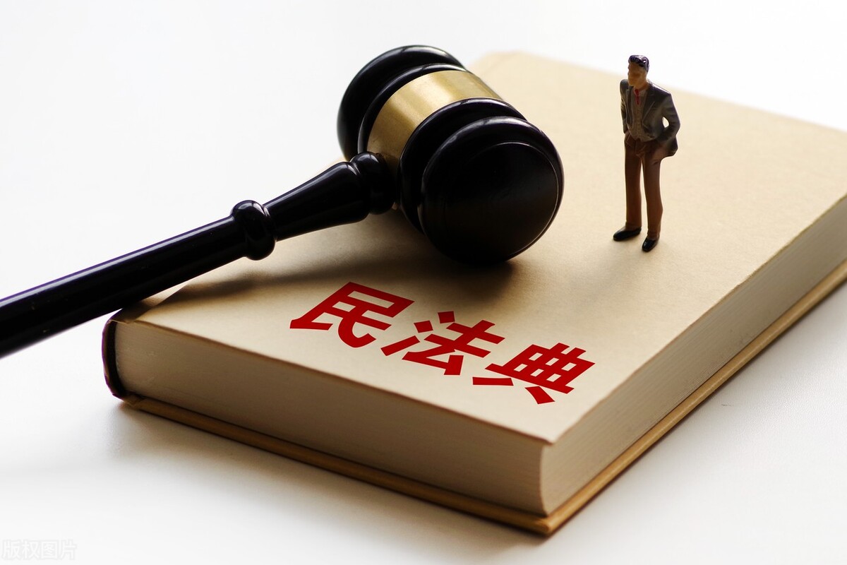 2021年夫妻离婚，孩子的抚养权归谁？民法典这样规定