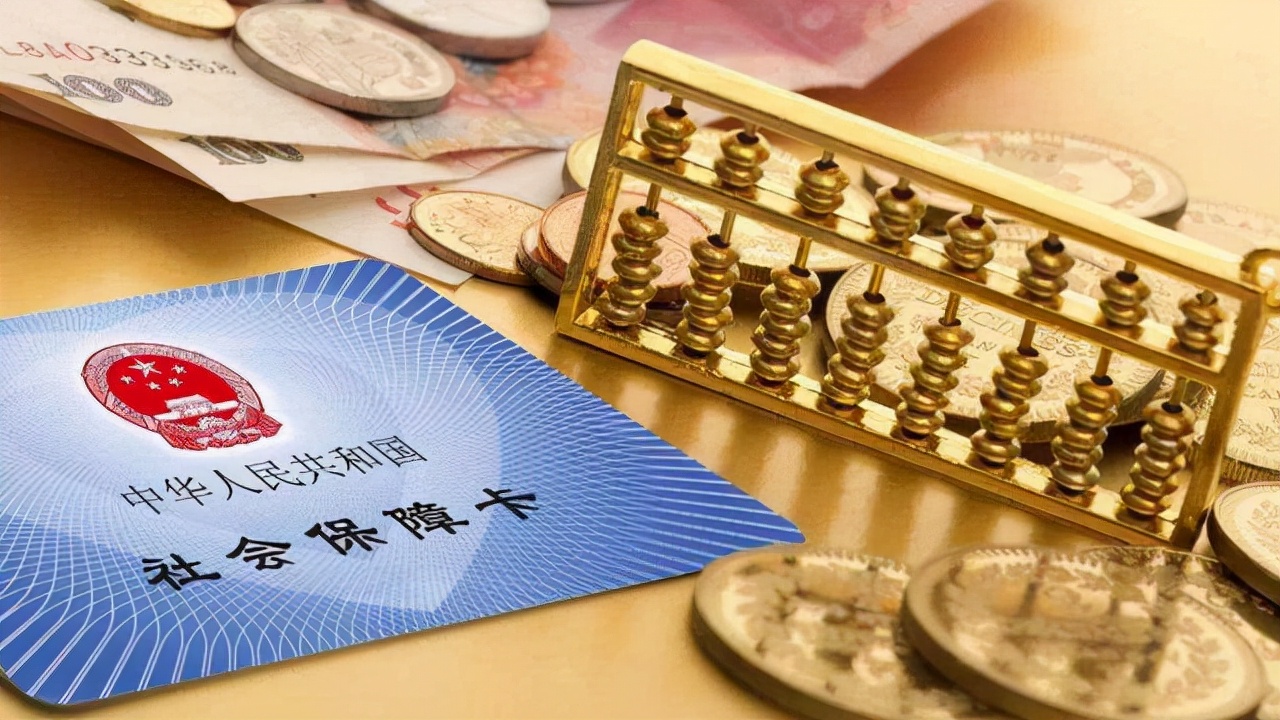 2022年1月起,上海社保个人缴费需要交多少?