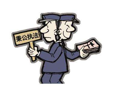 什么是徇私枉法罪？怎么样才构成？如何判刑？
