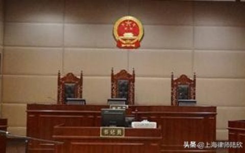 聊聊——刑诉中的法庭辩论